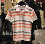 快乐小卖家品牌折扣店JackJones杰克琼斯 专柜正品折扣白菜价