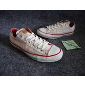 小乐一直坚持正品converse、adidas、G-star等专柜正品白菜价