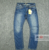 风之谷原单成衣白菜价性价比不错的一家店