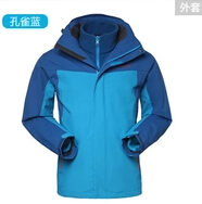 探路者 正品三合一冲锋衣 全压胶 男女防风防雨两件套户外抓绒衣保暖外套 原价1499