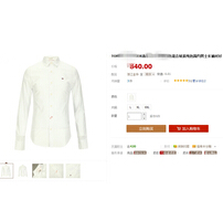 Tommy 衬衫 办房老鼠货 多个款式