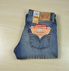 惠子原单levis 原单正品 领先专柜 论坛搜罗来的好店