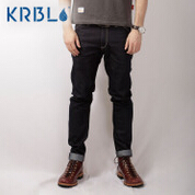 蓝布屋KORAKU BLUE 国内牛仔裤潮牌